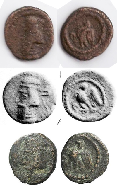 Need-Help-Identifing-A-Old-Roman-Coin